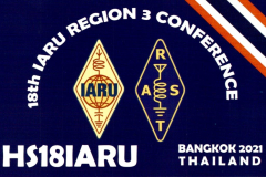 HS18IARU