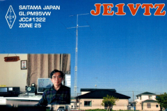 JE1VTZ