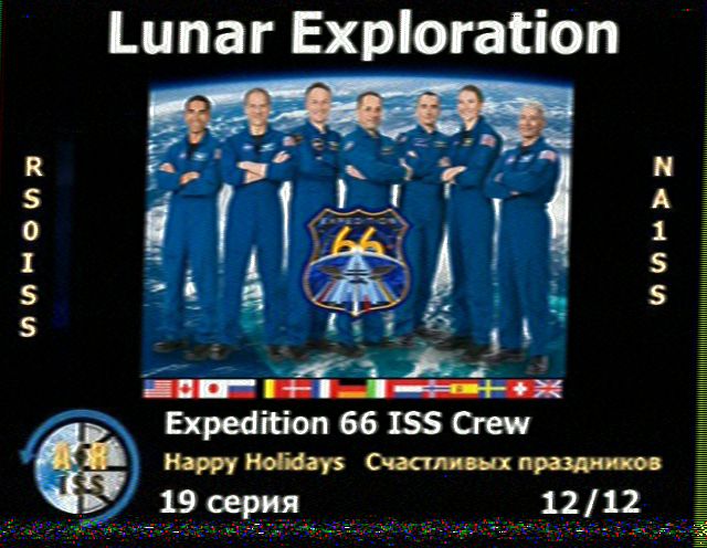  Bild von der ISS (Empfangen von Jens DL7JU) 12/12