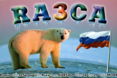 2025-11-16-135