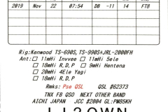 2025-11-16-153